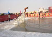 Winter Swimming Performance Harbin China