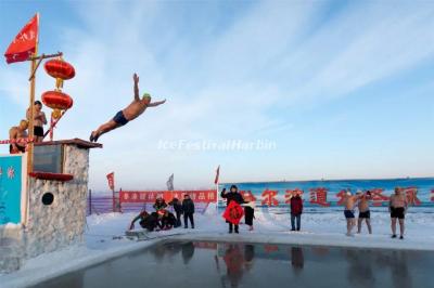 Winter Swimming Performance Harbin 