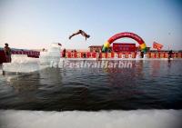 Harbin Winter Swimmers 