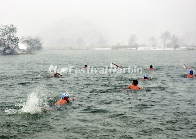 Harbin Songhua River Winter Swimming Contest