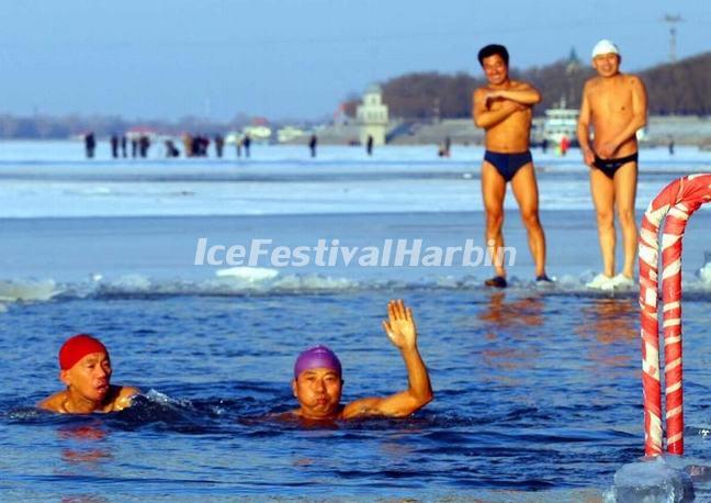 Winter Swimming in the Songhua River