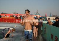 Winter Swimming in Harbin