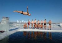 Winter Swimming Performance Harbin 