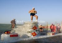 Harbin Winter Swimming