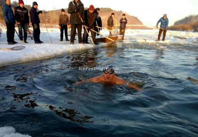 Winter Swimming Harbin Songhua River