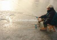 Harbin Winter Fishing