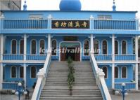 Harbin Xiangfang Mosque