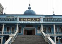 Harbin Xiangfang Mosque