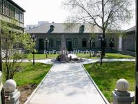 The Courtyard of Heilongjiang Military Governor's Mansion