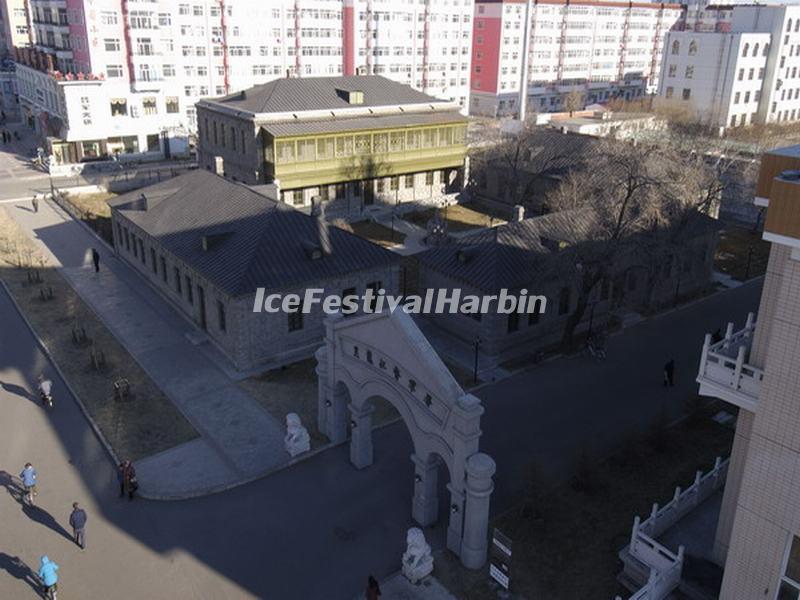 A View of Heilongjiang Military Governor's Mansion