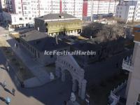 A View of Heilongjiang Military Governor's Mansion