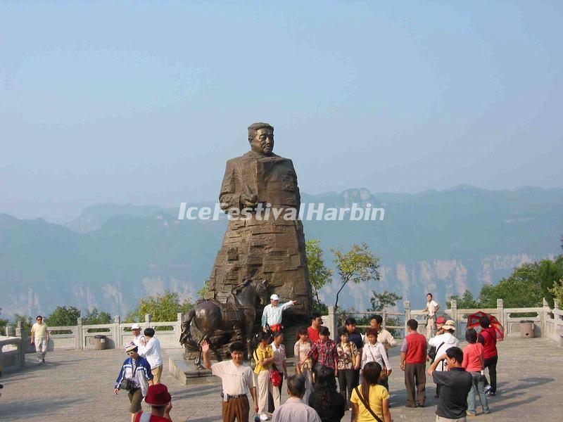 The Helong Park in Zhangjiajie Tianzi Mountain