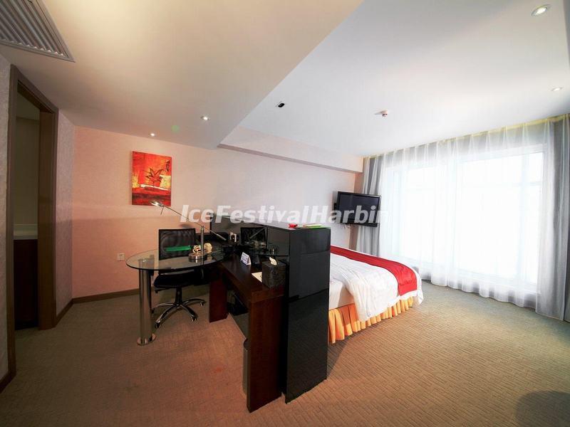 Holiday Inn City Centre Harbin Deluxe Room