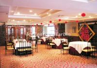 Holiday Inn City Centre Harbin Chinese Restaurant