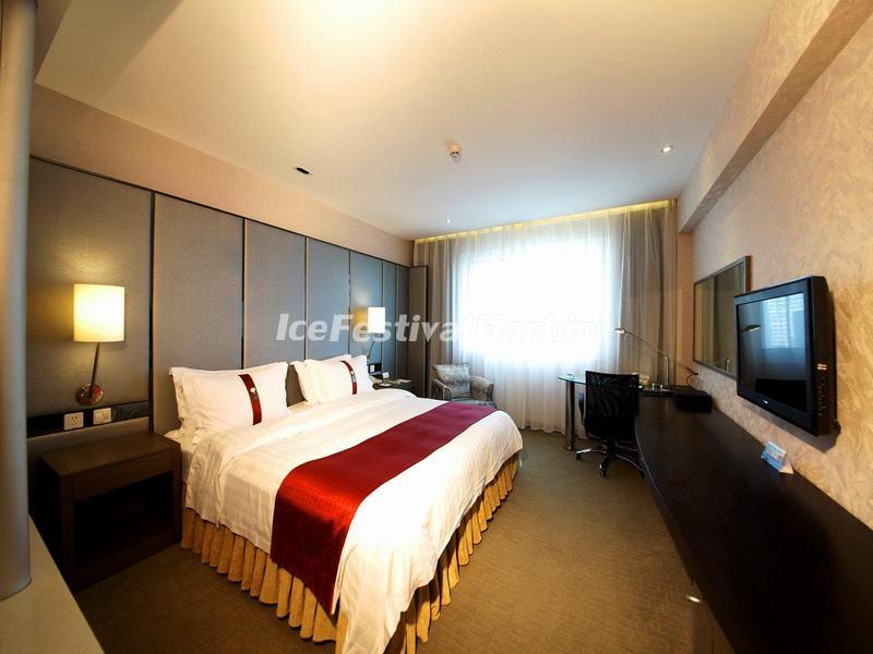 Holiday Inn City Centre Harbin Executive Room