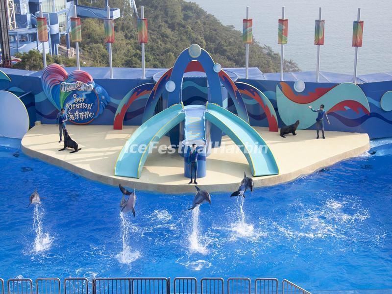Hong Kong Ocean Park Sea Dreams
