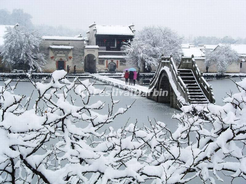 Hongcun Village