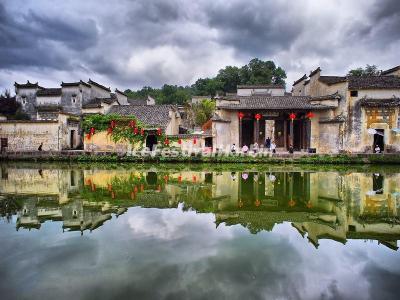 Huangshan Hongcun Village