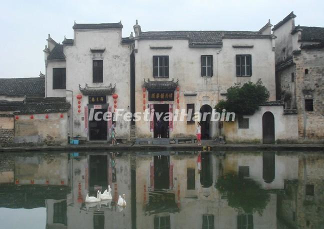 Hongcun Village