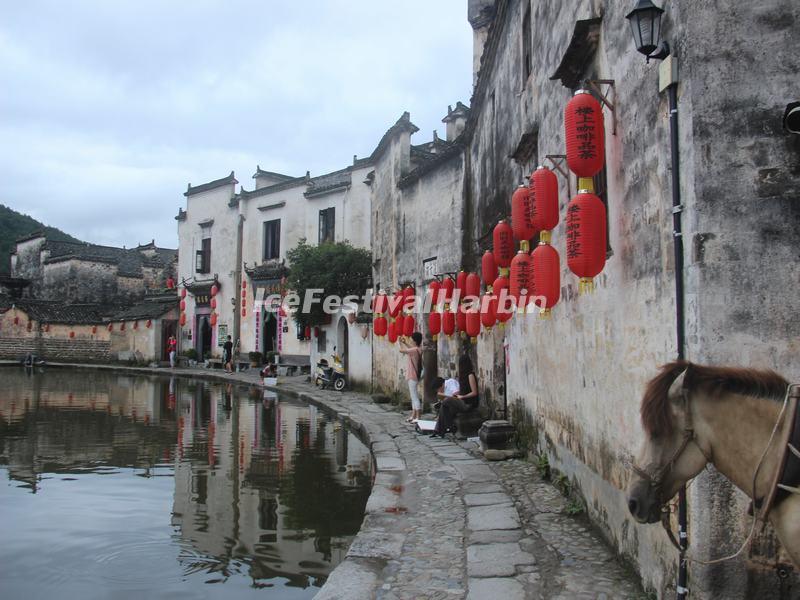 Hongcun Village