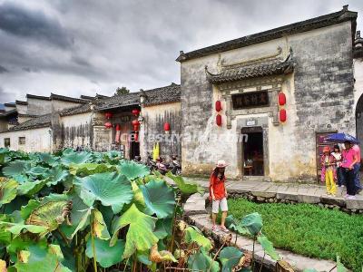 Hongcun Village