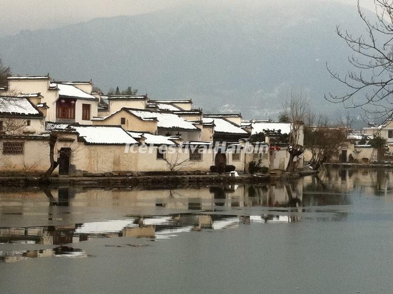 Hongcun Village