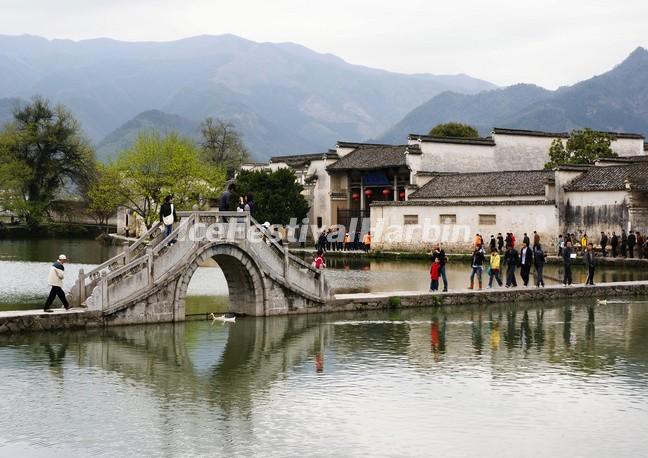 Hongcun Village