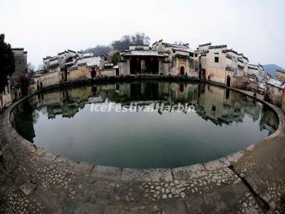 Hongcun Village