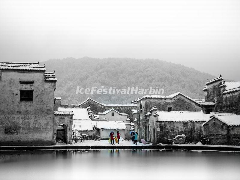Hongcun Village