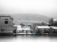 Hongcun Village