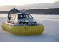 Hovercrafts in Harbin 