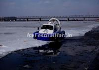 Hovercrafts in Harbin 