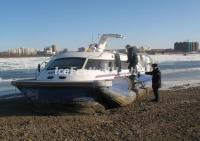 Hovercrafts in Harbin 