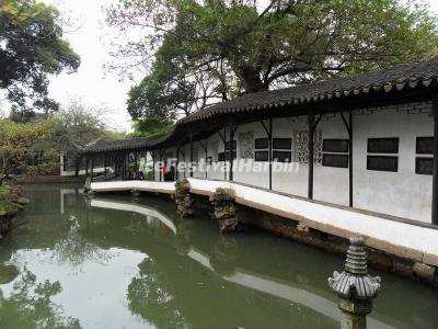 Humble Administrator's Garden