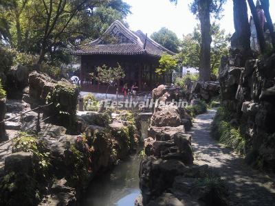 Humble Administrator's Garden