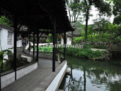 Humble Administrator's Garden