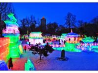 Beijing Ice Lantern Fair 2015