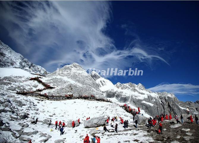 Jade Dragon Snow Mountain