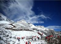 Jade Dragon Snow Mountain