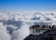 Jade Dragon Snow Mountain