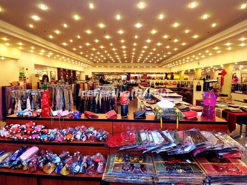 shop Lisp