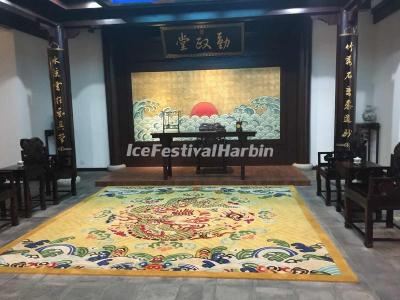 Jiangning Imperial Silk Manufacturing Museum