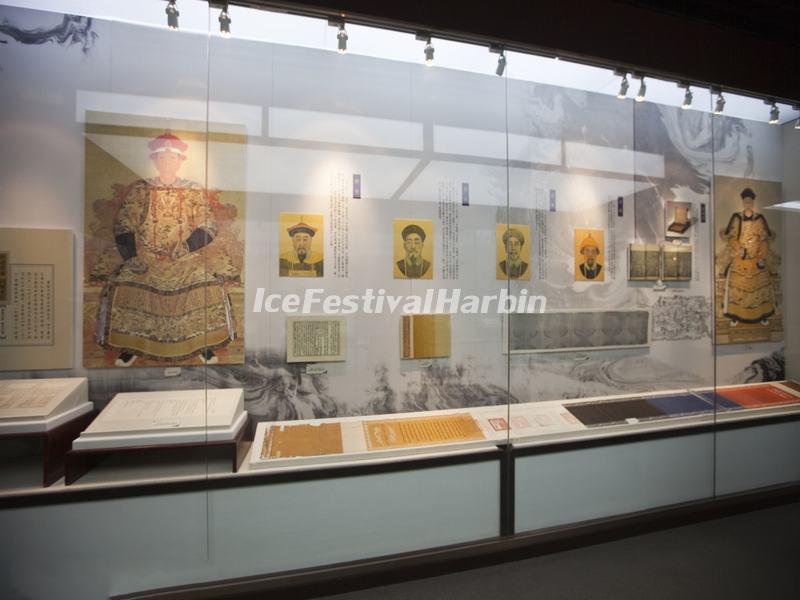 Jiangning Imperial Silk Manufacturing Museum