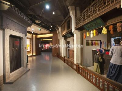 Jiangning Imperial Silk Manufacturing Museum