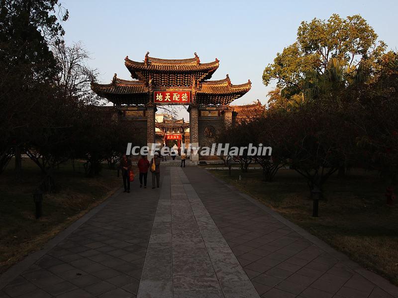 Jianshui Temple of Confucius