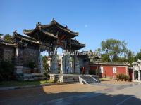 Archway in Jianshui Confucius Temple 