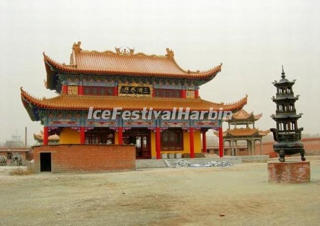 Jin Dynasty Shangjing History Museum 