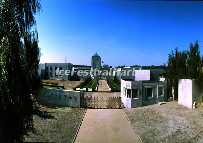 Jin Dynasty Shangjing History Museum 