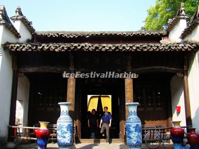 Jingdezhen Ceramic Historical Exhibition Area