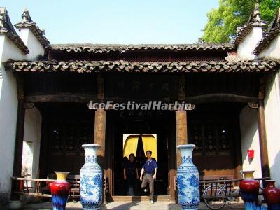 Jingdezhen Ceramic Historical Exhibition Area